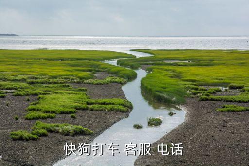 58到家客服电话,三星仍以不择手段假宣传欺骗客户