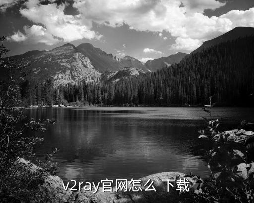 运保保怎么下载不下来,火星客机如何搭火星列车?