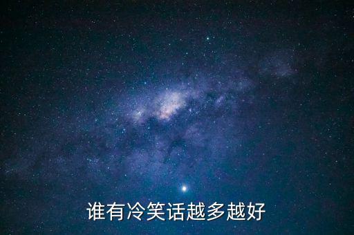 老班长火锅电话,延安路老班长火锅