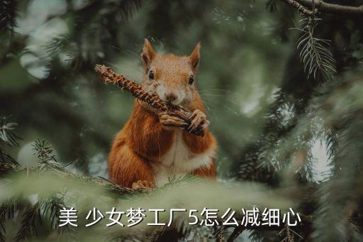 美少女搬家公司在线看,博兴在线搬家公司