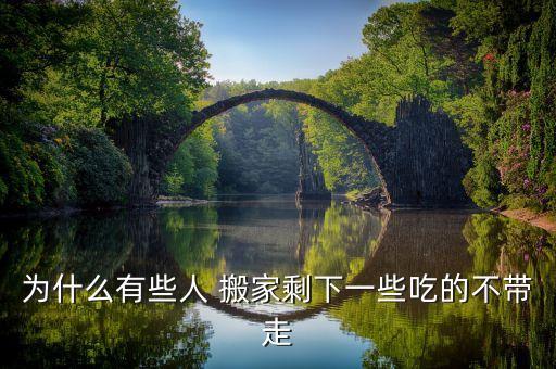 西安羚羊搬家公司,西安搬家公司电话号码大全