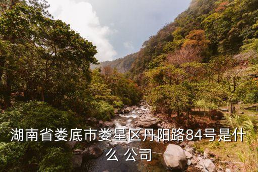 九台城子街搬家公司