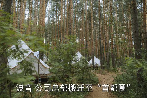 纽约芝加哥搬家公司电话,纽约搬家公司收费标准