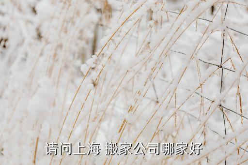 瑶海区搬家纸箱电话地址