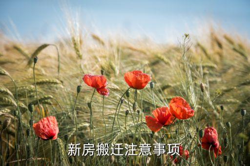 品盛搬家公司,长春搬家公司电话