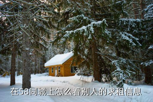 吉首搬家公司官方61下拉
