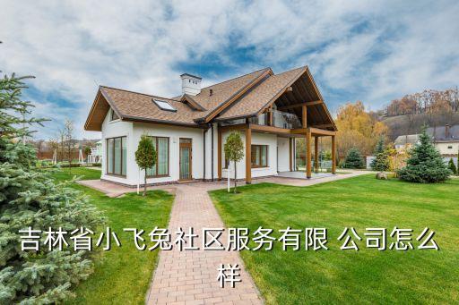 安康三道街搬家公司地址,陕西安康搬家公司电话号码