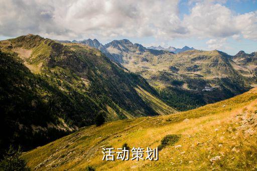 蚂蚁搬家游戏活动目标,体育游戏蚂蚁搬家活动反思