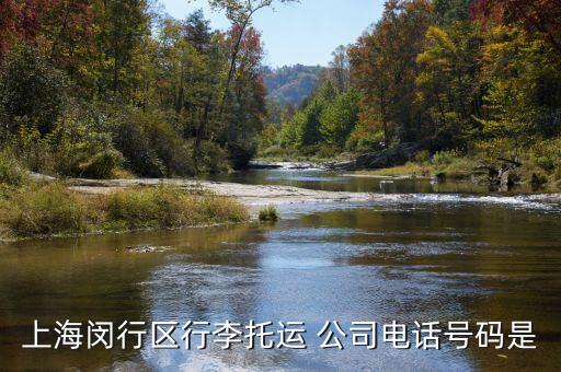 许昌到南昌物流搬家公司