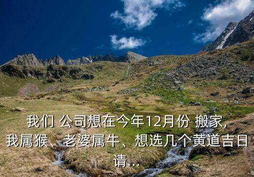 宁波喜相逢搬家公司查询