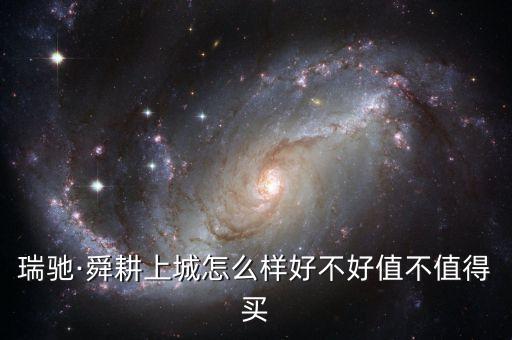 济南舜耕路搬家公司,济南搬家公司排名前十名