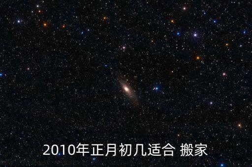 滁州天长搬家电话