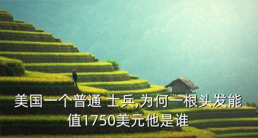 士兵搬家公司图片高清,搬家公司logo图片