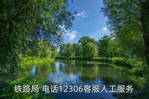 贵港搬家电话多少,贵港110电话是多少